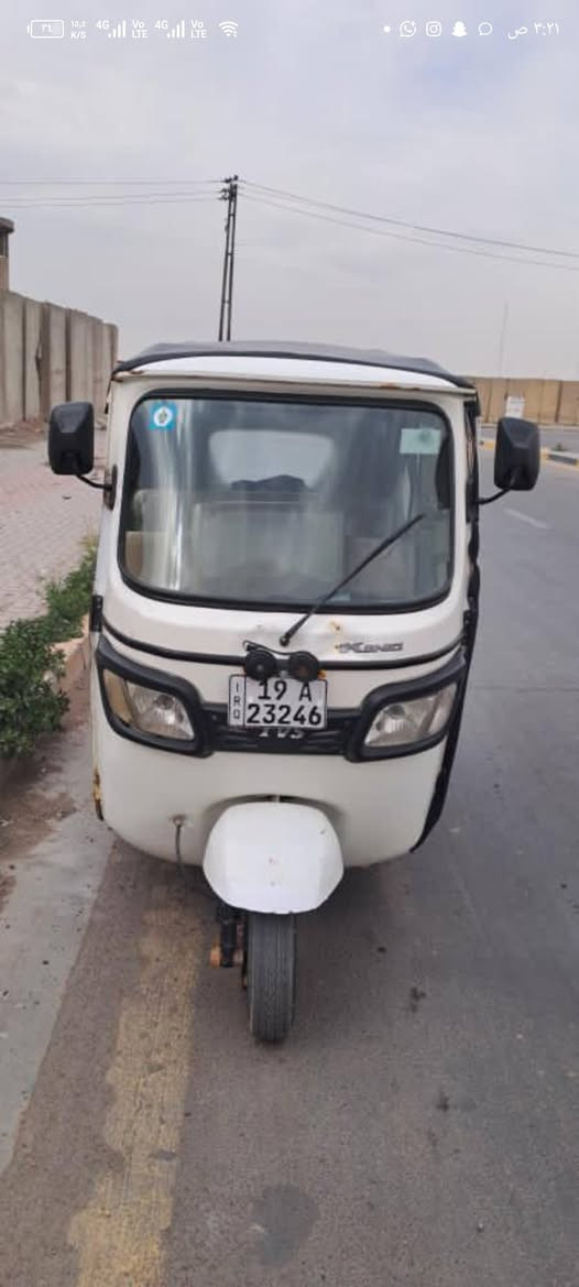 سلام عليكم 
تكتك تي في اس تكتك ضيفه كبل لشارع موديل ٢٠٢٠ مرقم رقم وسنويه تكتك جاهزه وين متريد احولك لكشر خير من الله وهيه مال عيشه سعر 5350 وبيه مجال حك جيتك غيره لا دور تحياتي للجميع الاستفسار *********** ما متواجد فيس
