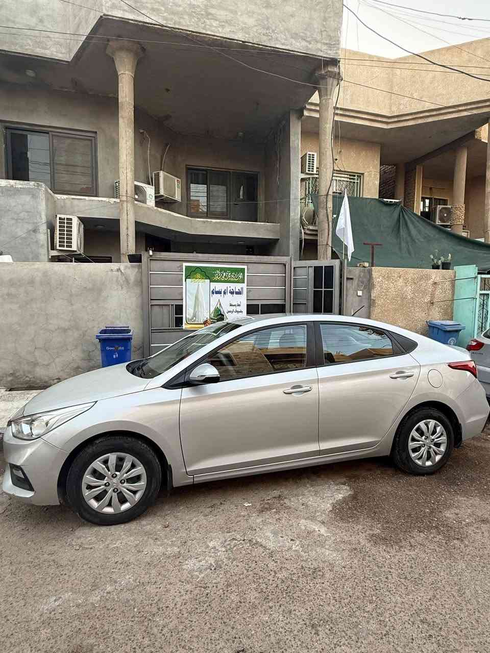سياره اكسنت موديل ٢٠١٩ السياره بااسمي هزه جديده مكانها بغداد الاعلام
السعر ١٢٠ ورقه 
وبيها تصليحات مثل ماموضح بالسونار
التبريد شغال
الصدر جاهز امامي خلفي
تخم تاير نظيف
ادامه للبانزين كاكلة علما السياره افولها كله محسن 
كير محرك مابيهن شي
***********
