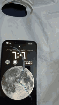 آيفون ١٣ • توصيل • لكل المحافظات