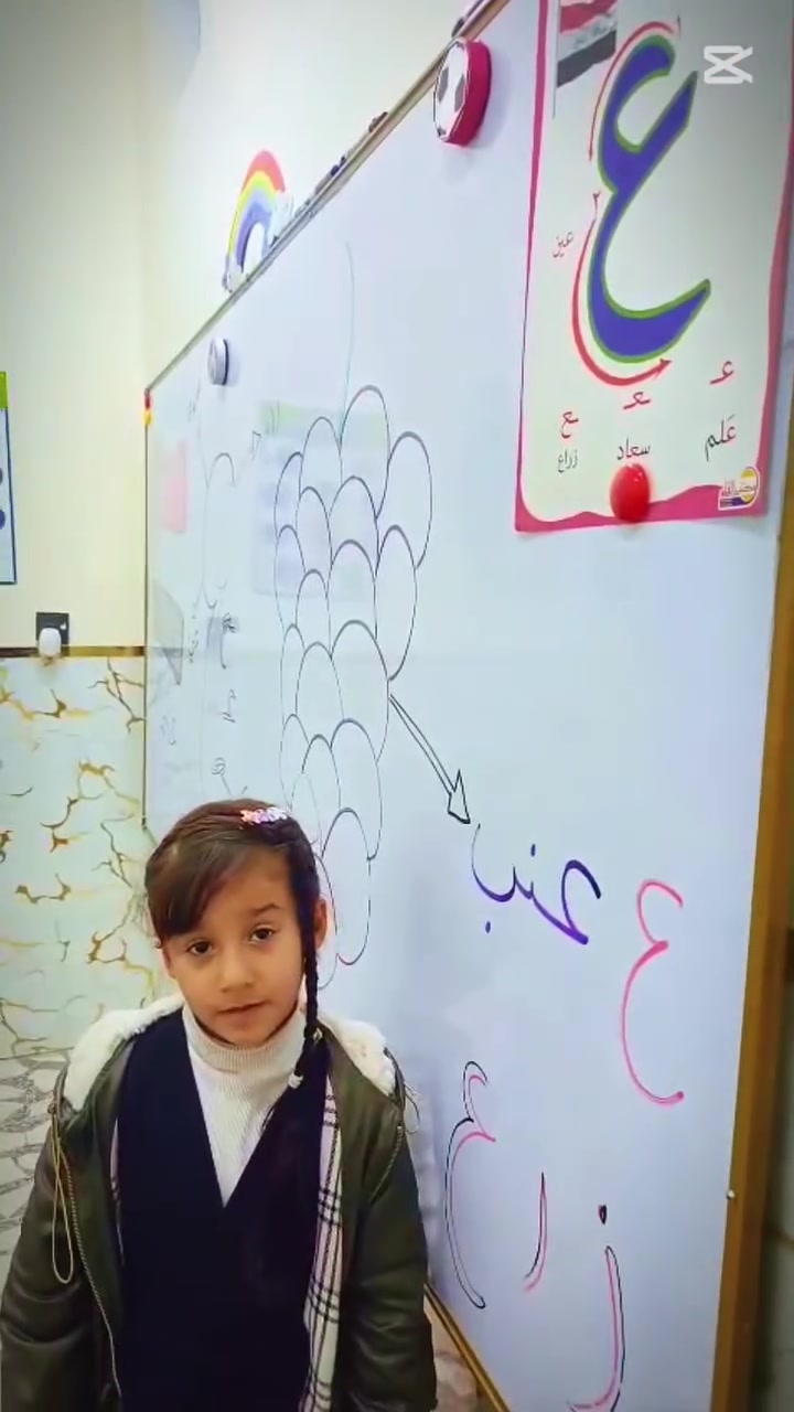✨📚 إعلان التسجيل المفتوح 📚✨
تعلن روضتنا عن فتح باب التسجيل للأطفال 👧🏻👦🏻
🔸 حضانة
🔸 روضة
🔸 تمهيدي

🌸 نستقبل جميع الأعمار والحالات بكل حب واهتمام 🌸
📖 منهج متكامل وحديث لمرحلة التمهيدي والابتدائي
🧠 تدريبات خاصة ومتابعة مميزة لأطفال التوحد وذوي الاحتياجات الخاصة
🎨 أجواء تعليمية ممتعة وآمنة تساعد الطفل على التطور والتعلم بثقة

✨ هدفنا بناء طفل متميز علميًا وسلوكيًا ✨
💖 أهلاً وسهلاً بأحبابنا الصغار 💖
#حي البتول قرب جسر المشاة 
***********
