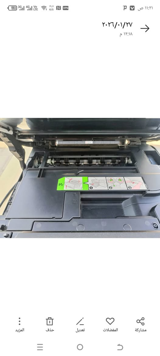 سلام عليكم
جهاز برذر جديد  ونسخه ملوان وعادي 
هاي نسخه بل فديو شوف العين تواصل خاص 
او تصال ***********
