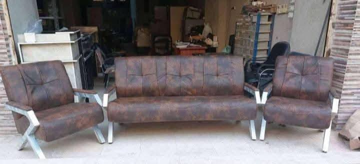 دلوقتي تقدر تفرش مكتبك او شركتك بسعر مناسب 
بمنسبة شهر رمضان الكريم عملنالك عروووض وخصمات 
بأفضل الخامات واقل الاسعار 
«للتواصل»01277348167كنب بلاي ستيشن وانتريهات 01003178752


**إذا كنت صاحب هذا الإعلان وتريد حذفه لأي سبب، رجاءا أرسل رسالة إلى الدعم الفني**