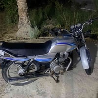 عظم • ستنساخ ٢٢ • طويريج
