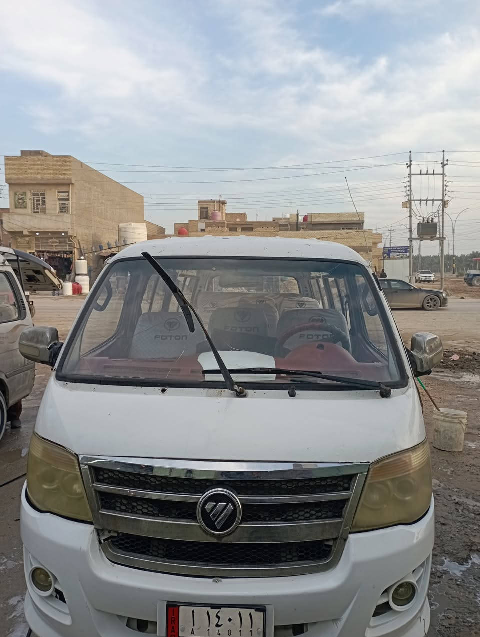 فتون 2012رقم كربلاء مشروع وطني باسمي السياره جاهزه كير واكسن ومحرك بس هاي الخياسات البيهه مصورهن السياره اصفرلك هيئه وغرامه وضريبه تأخذ جاهز السعر 50 عنوان كربلاء 
الاتصال ***********
