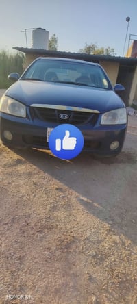 سبكترا • ٢٠٠٥ • رقم بغداد
