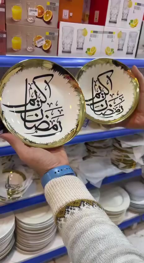 عرض اليوم  ١٠/ ٢
يوم الثلاثاء
العنوان
بغداد _ حي القاهرة _ سوق علي نعمة _ سنتر السوق بساحة المخضر
ملاحظة / متواجدون علة مدار ٢٤ ساعة 
#بغداد_القاهرة
ملاحظة / لايوجد توصيل
  البيع مباشر فقط


**إذا كنت صاحب هذا الإعلان وتريد حذفه لأي سبب، رجاءا أرسل رسالة إلى الدعم الفني**