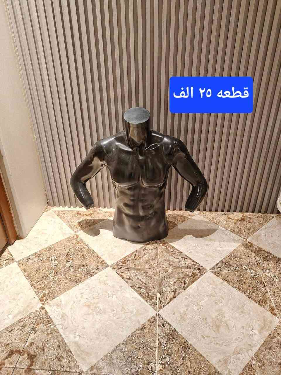 لبيع


**إذا كنت صاحب هذا الإعلان وتريد حذفه لأي سبب، رجاءا أرسل رسالة إلى الدعم الفني**