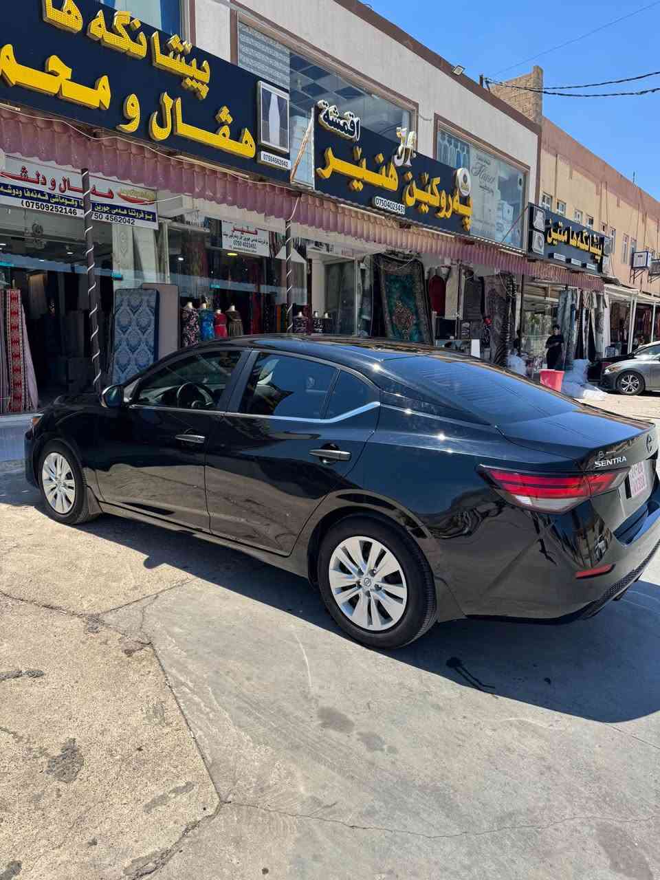 Nissan sentra S 2025
٧ مایل روییە
مواسفات
راداری پێشەوە
راداری پشتەوە
اوتو رادار
تحدید سرعە
اتو ستوپ
بسمە
لایئت زینون
ضرر بەس نیو بونید بویاخ
بو زانیاری زیاتر پەیوەندی بەم ژمارەیە بکە
*********** اكر, نينوى
