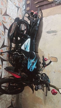 دايوان نفخ مديل 23 اوراق اصولي نضافه كدامك رقم 07886166606