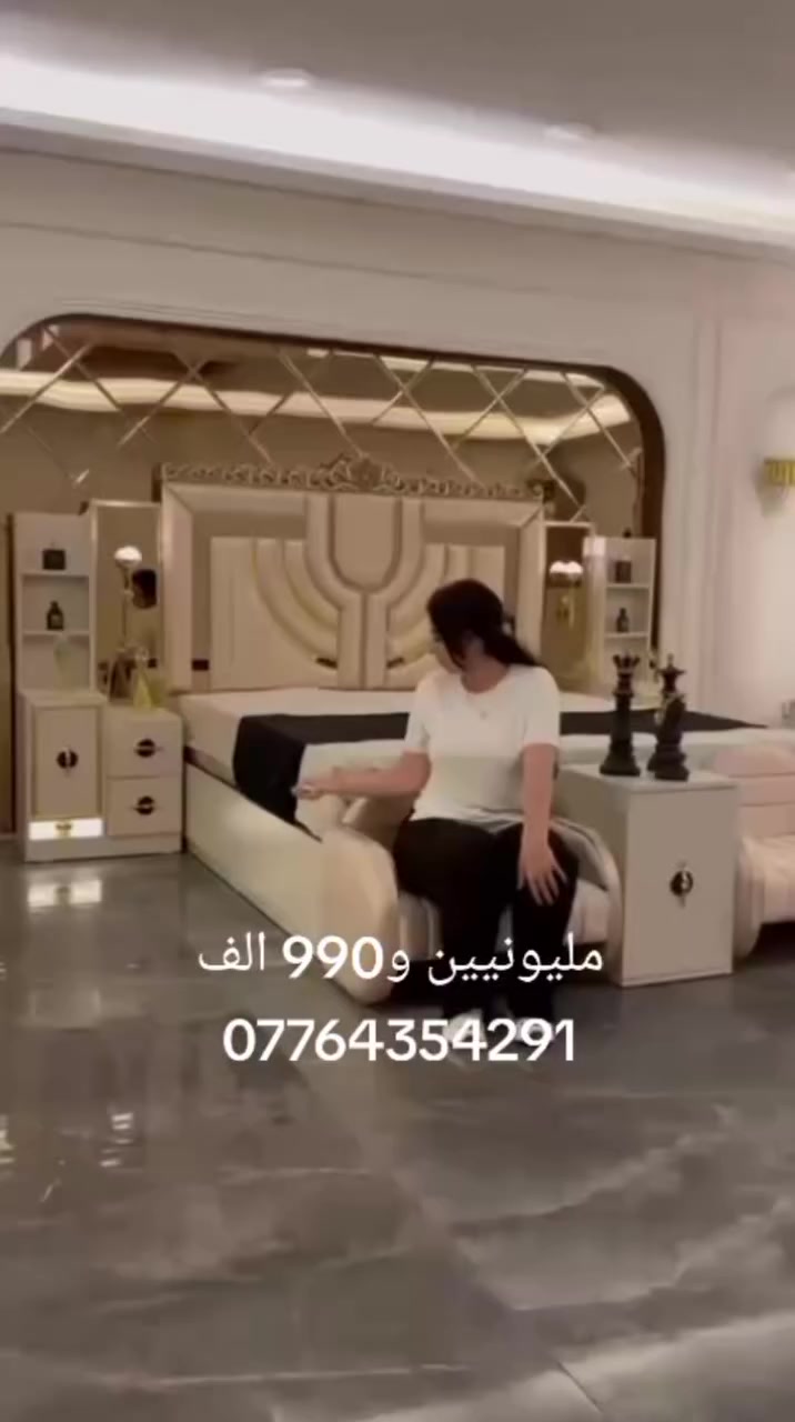 غرفه نوم تركي موديل   ديلا برو      المودرن*

*11 قطع             360سم كنتور*

*- ضهر بلوك*

*- برغي وچوي حديد** 

*سري. مخزن جك* 

*صبغ حراري* *

   *السعر🔥 مليونين و990 عراقي*

ظمان فتح وتركيب 10مرات متتالية 

للحجز مراسلة الصفحه او الرقم 
***********
***********
#اثاث_منزلي_حديث_غرف_نوم 
#غرف_نوم_مودرن2025 
#creatorsearchinsights 
#اكسبلور 
#تصاميم_غرف_نوم_مودرن
