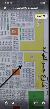 الاستخبارات • شارع ١٢ • طابو وكاله