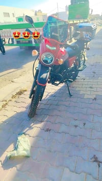 ديوان موديل 26 اخت الزيرو 07700681582 مكان بغداد الحسينيه