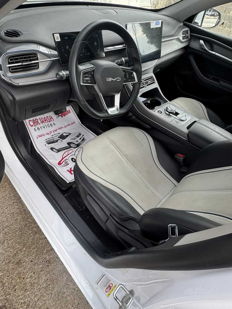 السلام عليكم Byd ديستروير هايبرد مرقمة مثبت لوحات كامل رقم بغداد للبيع فقط السعر 19 مليون قفل مكان السيارة بغداد للاستفسار ***********
