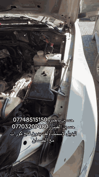 حسين باجيرو 📞07748515150 متوفر جميع قطع غيارر(جديد- مستعمل)باجيرو جميع...