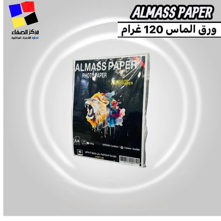 نوفر لكم في شركة الصفاء لتجارة وصيانة الطابعات
📄 ورق حراري لطباعة التيشيرتات والأكواب (Sublimation)
📄 ورق لامع 300 غرام لطباعة الكروت والصور
جودة عالية ونتائج طباعة واضحة ومميزة ✨
مناسب لأغلب الطابعات النافثة للحبر والطباعة الحرارية.
📄 ورق ألماس للطباعة – 140 غرام
جودة عالية لطباعة الصور والمستندات بألوان واضحة ولمعان مميز ✨
مناسب لمعظم الطابعات النافثة للحبر مثل Epson / Canon / HP / Brother.
ورق ألماس لطباعه 120 غرام 
📍 بغداد – باب المعظم – مدخل شارع الجمهوري
📞 للاستفسار: ***********
