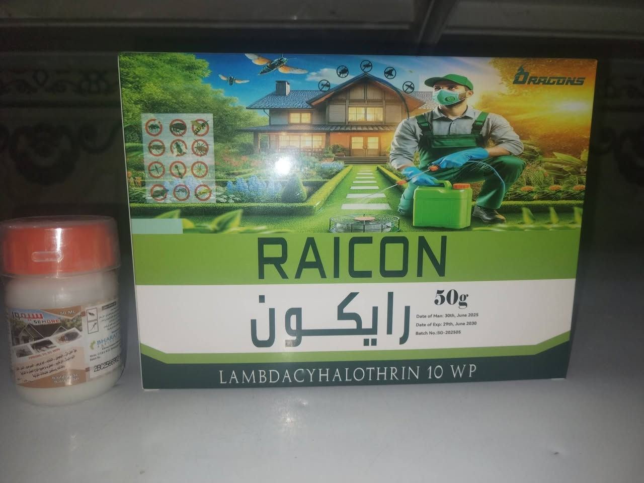 السلام عليكم  للفائده شباب مبيد قاتل للحشرات ومجرب امانت الله  سعره رخيص وماله قيمه بس منتج فعال... موجود عندي بالاسواق يم حسينيه المصطفى كميه محدوده لو تلحك لو لا وتحياتي الكم


**إذا كنت صاحب هذا الإعلان وتريد حذفه لأي سبب، رجاءا أرسل رسالة إلى الدعم الفني**