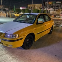 سمند 2012 رقم بغداد انكليزي بسمنه امصفرة ماعليهة ربع لاهيئه ولا غرامات...