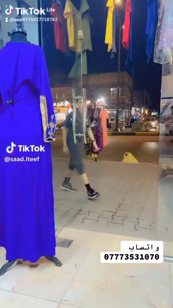 محل الملابس النسائيه ولاطفال
الصليخ شارع أربعين قرب مول المدينة المنورة


**إذا كنت صاحب هذا الإعلان وتريد حذفه لأي سبب، رجاءا أرسل رسالة إلى الدعم الفني**