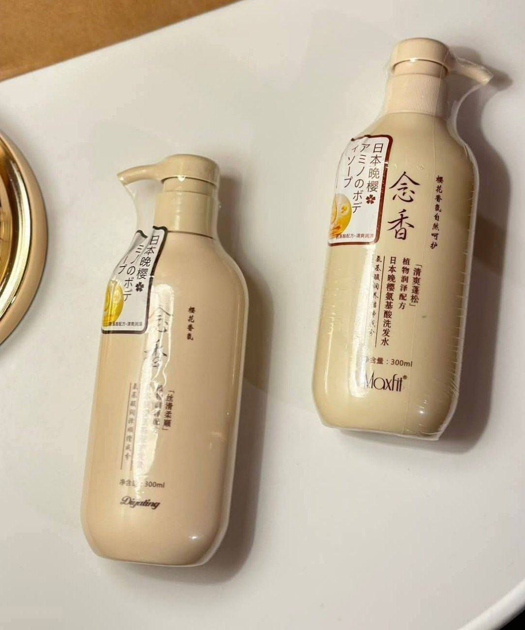 شامبو وبلسم  ساكورا الياباني الاصلي] Sakura وصل الترند المعالج لجميع مشاكل الشعر شامبو وبلسم ساكورا الياباني - سر جمال شعركِ الطبيعي!*استمتعي بأفضل عناية لشعركِ مع شامبو Sakura الغني بمستخلصات النباتات الطبيعية. يوفر لكِ تنظيفًا عميقًا وتغذية مثالية بفضل تركيبة الأمينو بروتينات التي تعزز قوة ولمعان الشعر. 

الاصلي المنشأ اليابان 🇯🇵💯
سعر الدرزن ١٨ الف
يوجد خدمة توصيل لجميع محافظات العراق ✔️✔️


**إذا كنت صاحب هذا الإعلان وتريد حذفه لأي سبب، رجاءا أرسل رسالة إلى الدعم الفني**