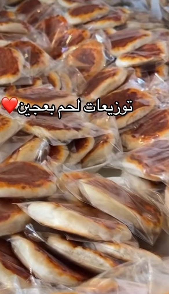 يوجد لدينا كبه باانواعه
بورك
لحم بعجين  لحجز والاستفسار مراسلته الرقم
***********
