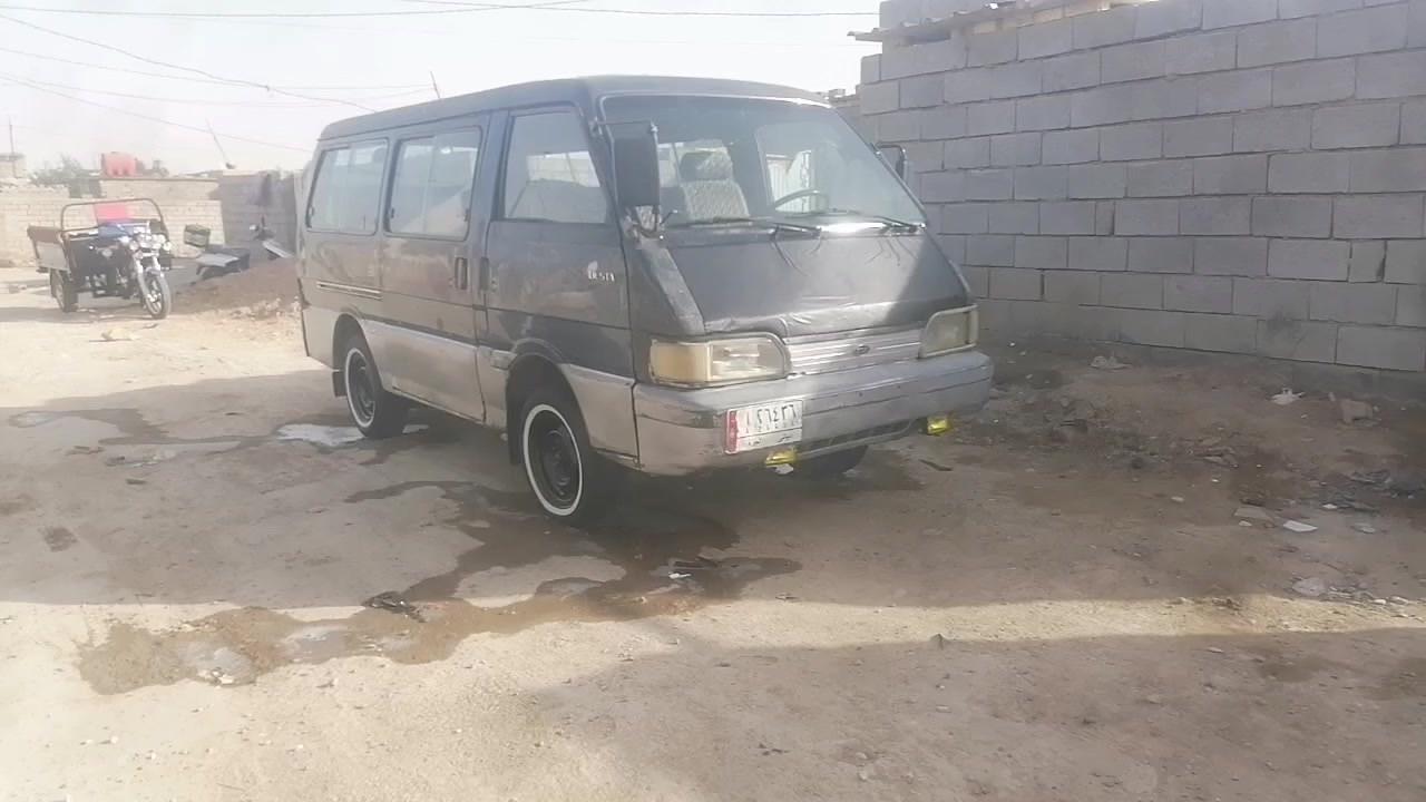 سلام عليكم من رخصت مدير لكروب بسته لبيع مديل ٩٤ وكاله عامه سوي سياره بلاديه وجاهزه من كلشي كبل لشارع سعره ٣٥ *********** مكاني لكوت سياره وال واحد يعيش بيه
