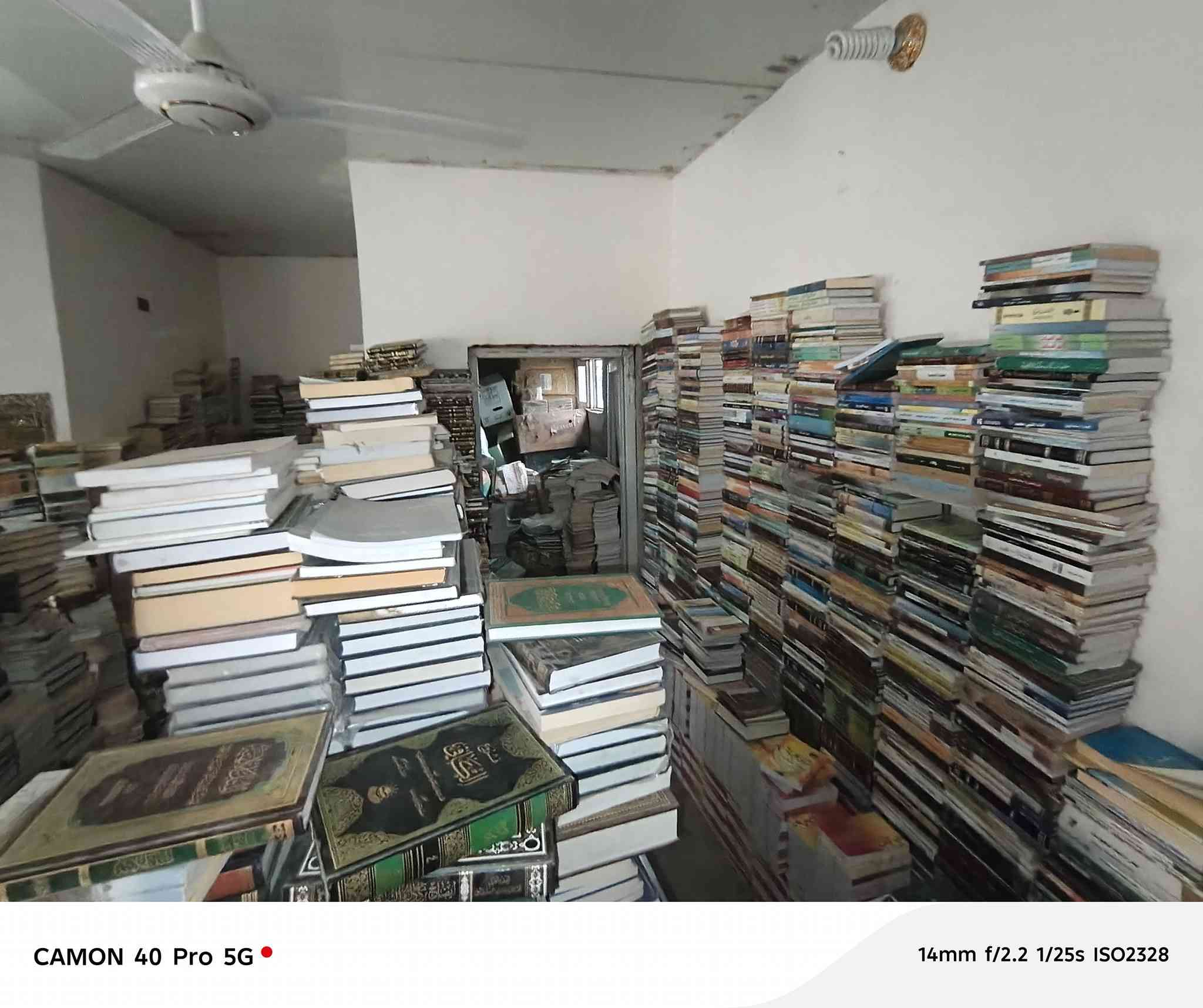 تصفية مخزن كتب – لفترة محدودة 🔥
📚 كتب علمية، أدبية، دينية، تاريخ، فلسفة، اجتماع
📦 كميات كبيرة – أسعار تصفية 
✅ اللي ياخذ كميات كبيرة له سعر أقل بكثير
⏰ التصفية مستمرة أيام معدودة فق
📩 مراسلة/***********
الفرصة للي يعرف قيمة الكتاب 📖
