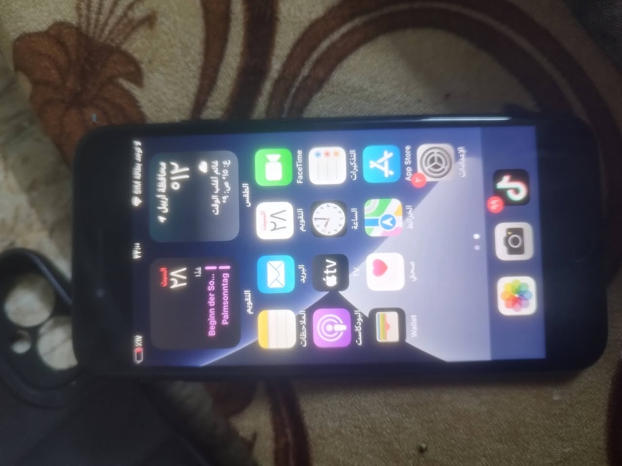 ايفون ٧ عادي نضيف كلش لوك كله بلادي مبدل بطاريه ذاكره ١٢٨سعر ٣٥ اخر كلمه قفل اخر كلمه


**إذا كنت صاحب هذا الإعلان وتريد حذفه لأي سبب، رجاءا أرسل رسالة إلى الدعم الفني**