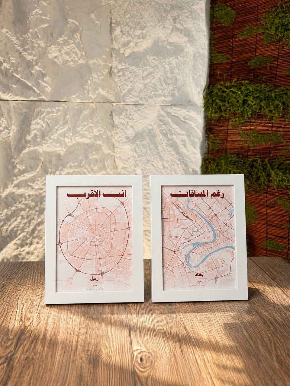 مو مجرد لوحات… هاي قطعة تحچي قصة حب ما تفرقها المسافة 🤍✨
لوحتين ترند بتصميم أنيق، كل إطار يحمل خارطة محافظة عراقية مع عبارة مكملة للثانية… حتى المسافة تصير ذكرى قريبة 🫂🇮🇶

متوفرة باللونين:
▫️ الأبيض الراقي
▪️ الأسود الفخم

وبقياسين:
السعر للاطارين 25الف مع االتغليف📍 A4
السعر للاطارين 20 الف مع التغليف📍 A5

طباعة ودقة تفصيل تخليها هدية مختلفة، ديكور هادئ، أو ذكرى تجمع شخصين مهما بعدت المدن ✨

اختار محافظتكم وخلي التصميم يحچي عنكم


**إذا كنت صاحب هذا الإعلان وتريد حذفه لأي سبب، رجاءا أرسل رسالة إلى الدعم الفني**