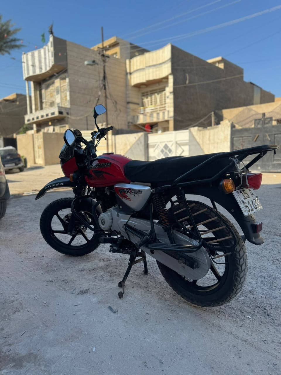 كفالة عامة 2023 مشروع وطني ماشية 18 الف
***********
السعر 2600 بي مجال
مكاني بغداد حي اور
