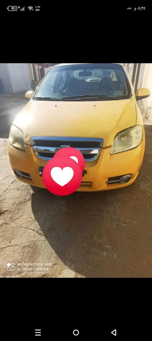 افيو خليجي 2011مفتوح رقم انكليزي بابل باسمي طخ بسيطه جاملغ خلفي وبيه ملاحظات مكينه كايمه السعر 47وبيه مجال
استفسار ***********
