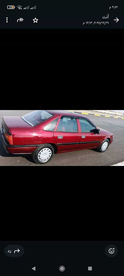 تيد خابر ب٣٠ وبيها مجال***********
