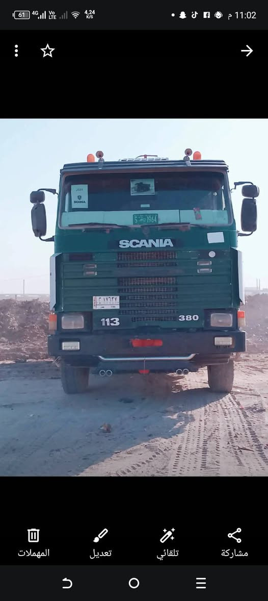 سلام عليكم سكانيه البيع سعر 130 وبيها مجال***********
