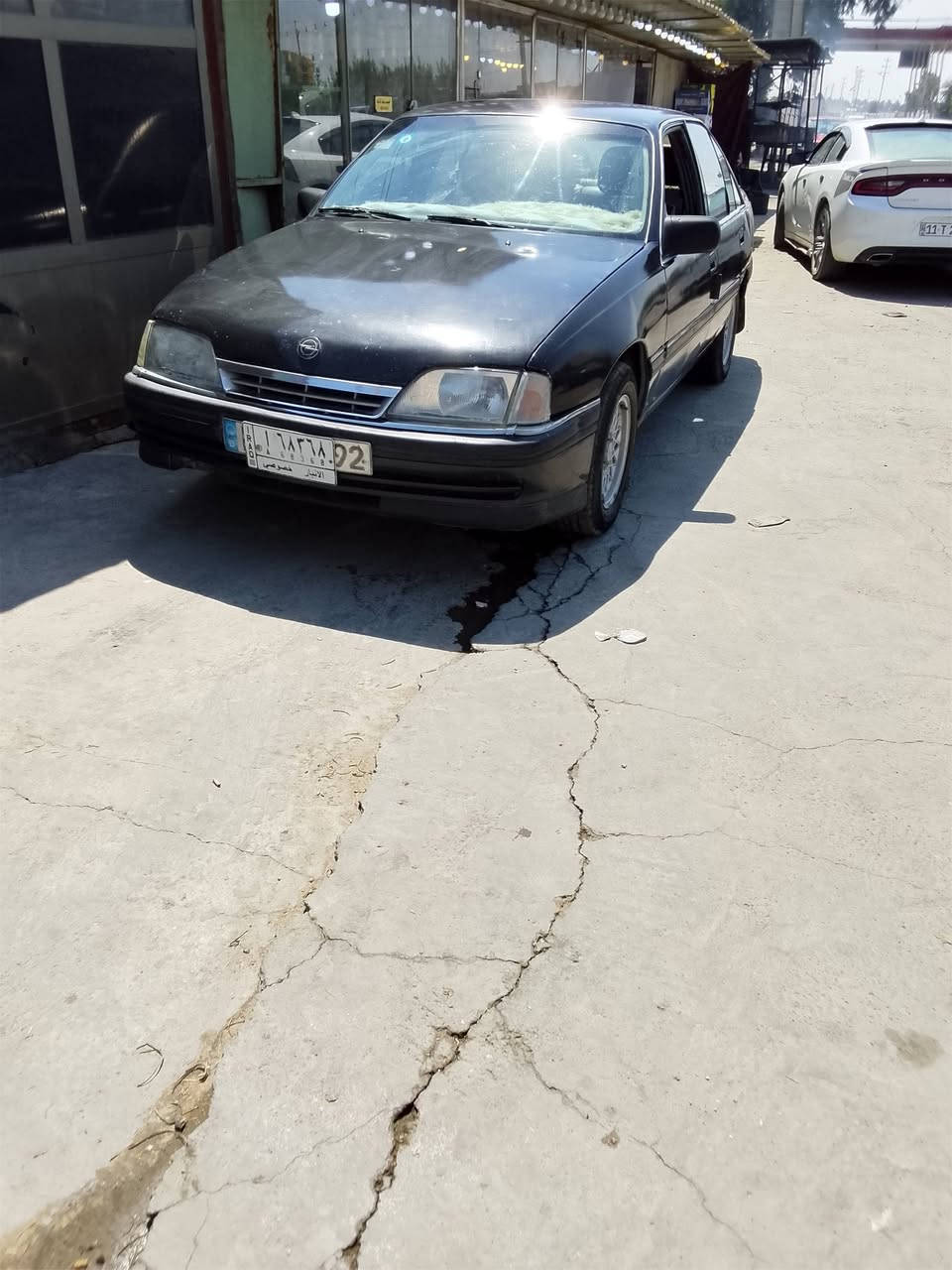 البيع ***********
