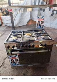 طباخ فريش • خمس مشاعل • غاز