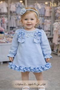 فستان بيبي • قياس ٦شهر-٢سنة • جملة فقط