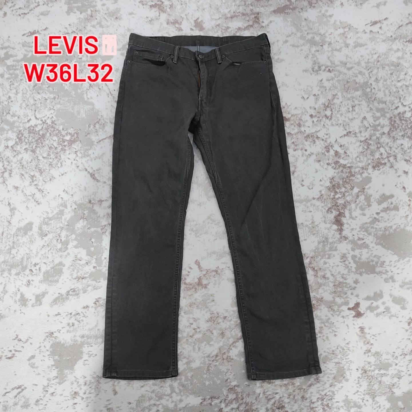 Levis🤩


**إذا كنت صاحب هذا الإعلان وتريد حذفه لأي سبب، رجاءا أرسل رسالة إلى الدعم الفني**