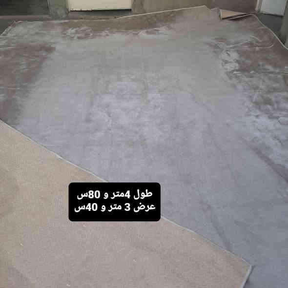 عندی غراض لبیع وعندی كلشی اثاث بیت شرای يتصل *********** او عل واتساب او تعال خاص  لتفاصيل والعنوان مكانی داخل كركوك .
