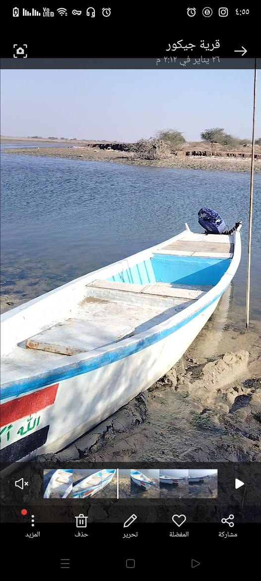 فاويه 16ضراع للبيع مكان ابو الخصيب رقم ***********السعر مليونين 200
