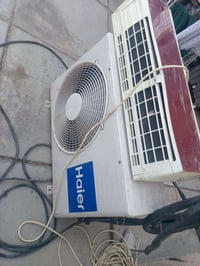 سبلت طن • هاير • شغال