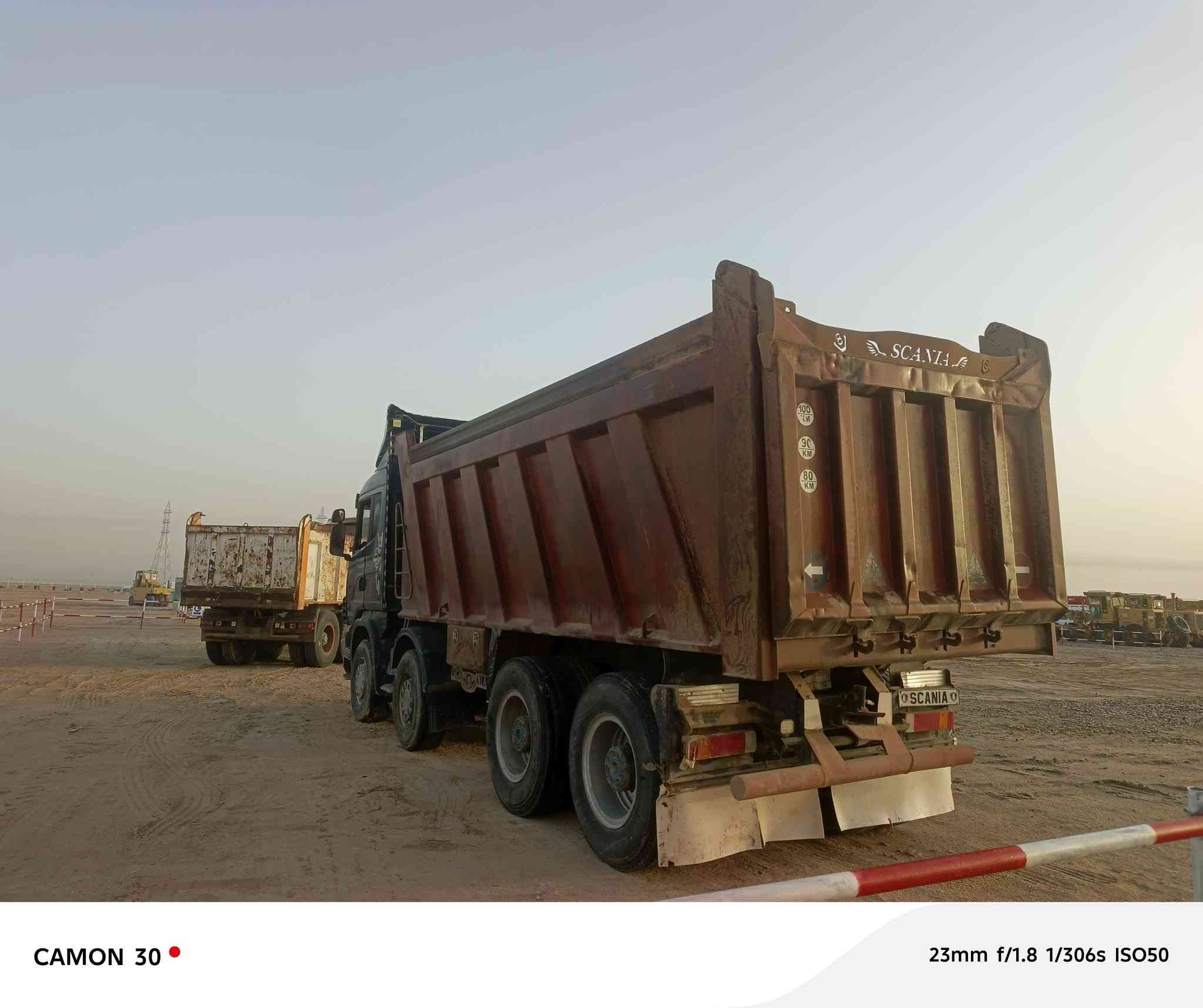 ***********البيع
