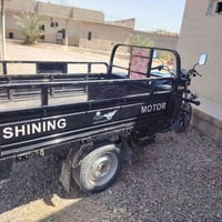 ستوته • ١٧٥ • موديل ٢٣