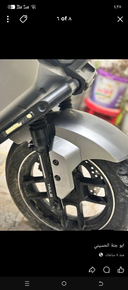 السلام عليكم درجه شحن ريان وحش الكون في موصل ايسر اللبيع
سعر850 بي مجال. 
رقم ***********
