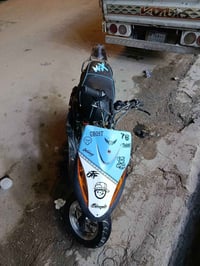 ماكس عدلة • بوشة ٤٩ • مراوس