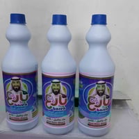 مزيل دهون • مزيل تكلسات • فلاش