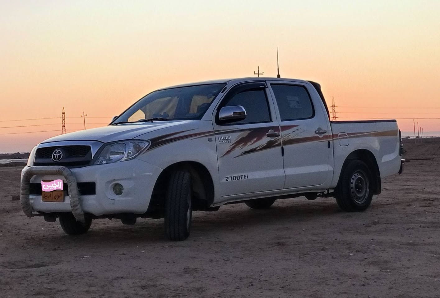 بكم 2008 بيع او مراوس حسب القناعه 145$ مكينه مجفته.. مابيها صبغ بيها بارد حيل قليل بالجاملغ الوره وهاي الطخه الي مأشر عليها .. السياره رقم اربيل القديم وعليها غرامات تنگص من السعر


**إذا كنت صاحب هذا الإعلان وتريد حذفه لأي سبب، رجاءا أرسل رسالة إلى الدعم الفني**