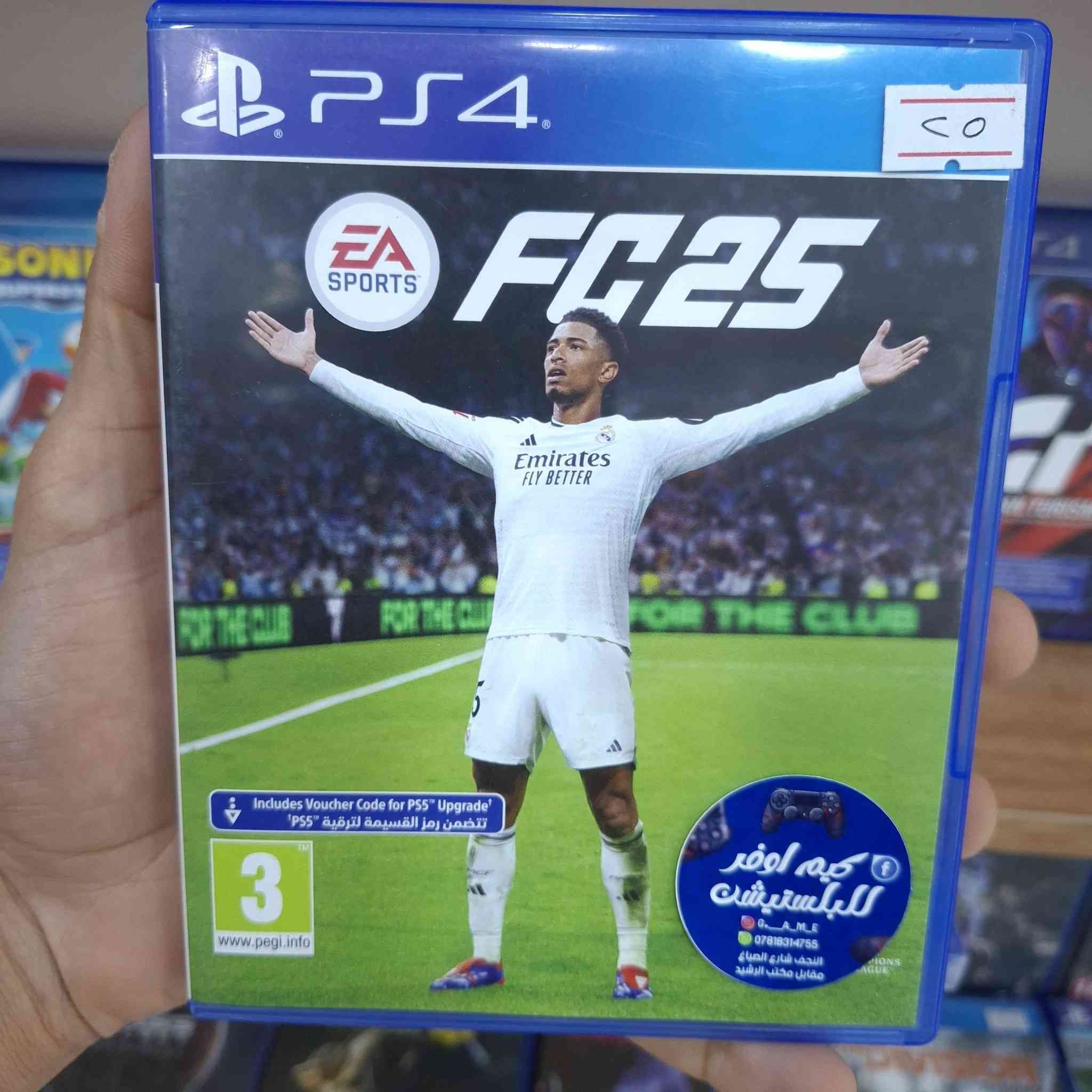 وجبه اقراص بلي 4 و بلي 5 مستخدم بيع فقط بلتوصيل 
يوجد توصيل كافه محافظات العراق ب 3 الف
***********
