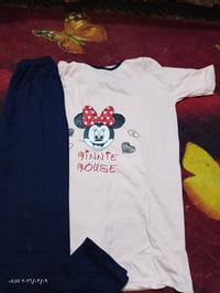 ملابس أطفال • استفسار خاص