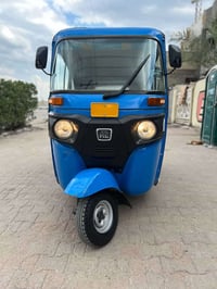 تكتك • ٢٢ • كفاله عامه