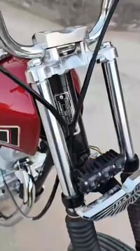 دراجة • شلامجة • معمرة