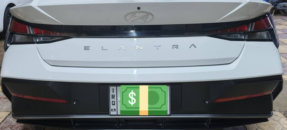 هيونداي النترا موديل 25 تجميع صيني 
رقم اربيل بسم شركة وكالة او تحويل مضمون 
كفالة عامة فقط بارد بالباب العبري كلش خفيف وما يبين 
ماشيه 25 الف 
سياره جديدة كلش شرط ترايها زيرو  
مكانها بصرة 
***********
